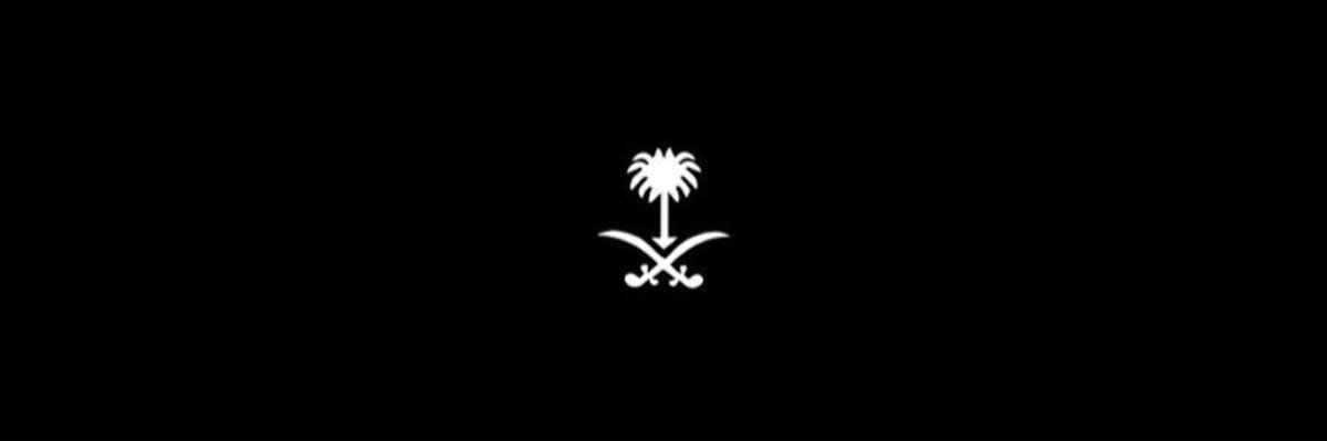 ربيّع القحطاني's banner