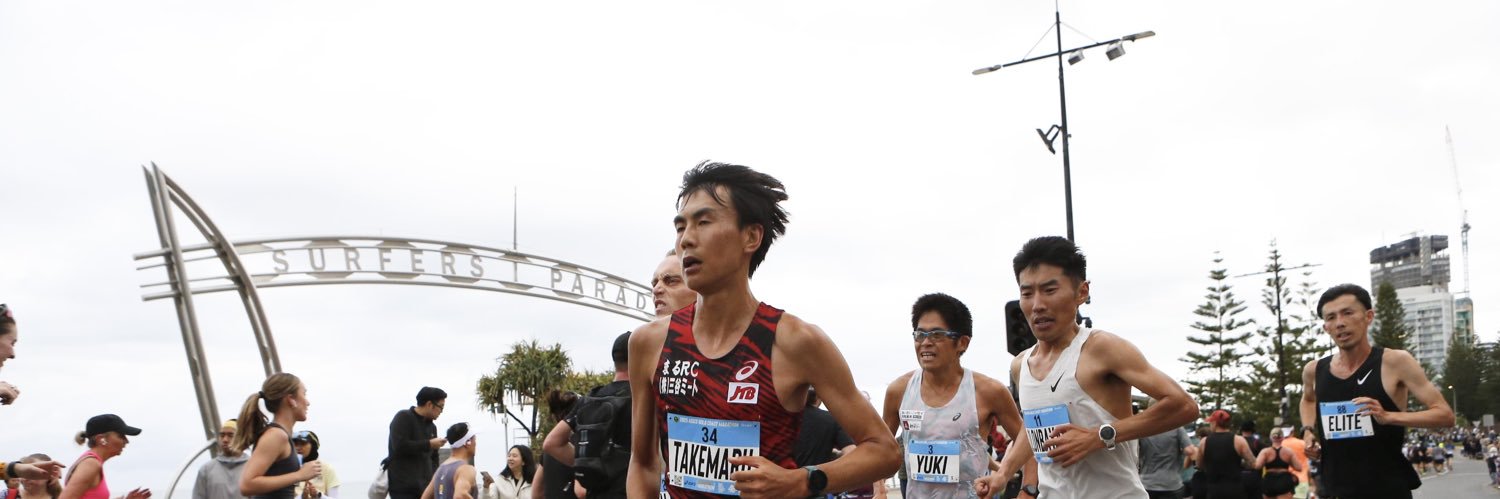 山﨑竹丸 Takemaru Yamasaki's banner