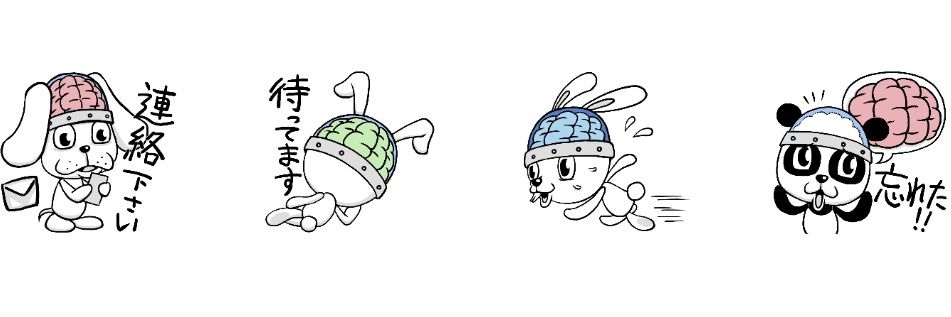 コピロフ【イラストAC、Tシャツ、LINEスタンプ販売中】's banner