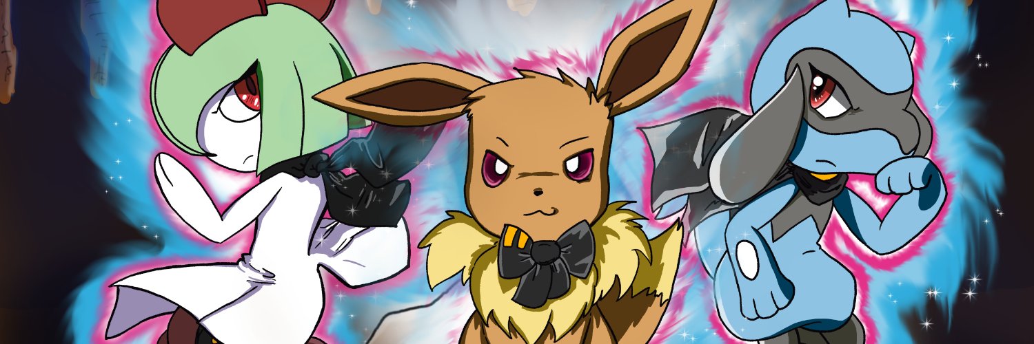 Kiwi the eevee's banner