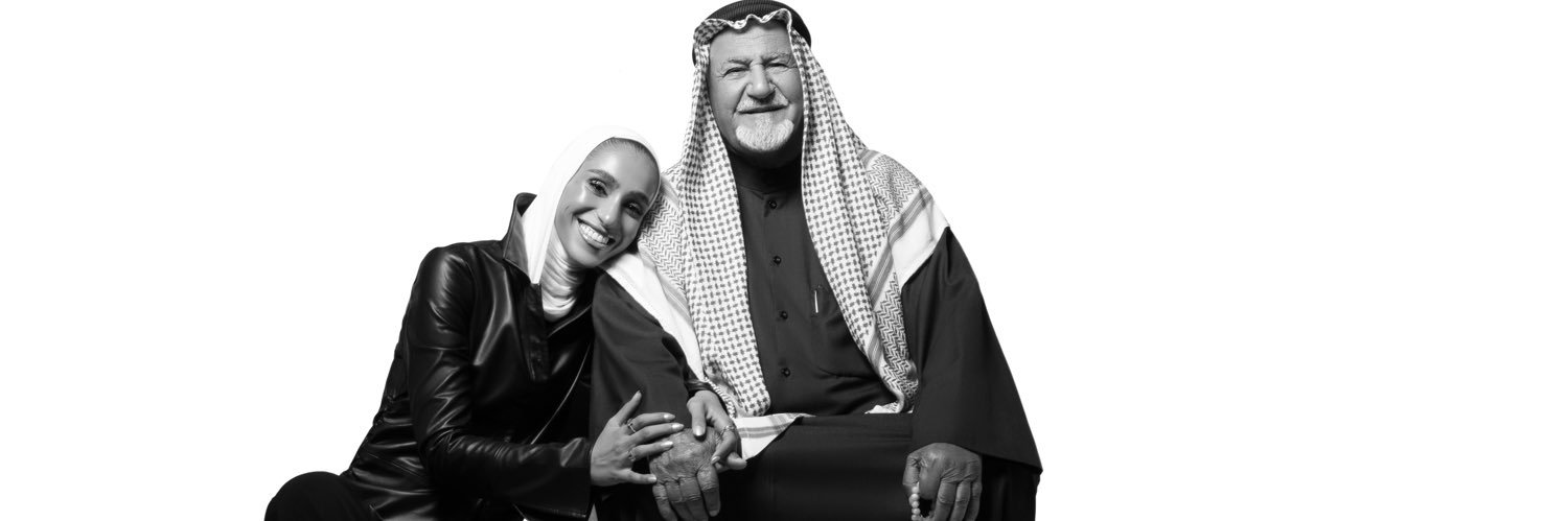 نـاديـة's banner