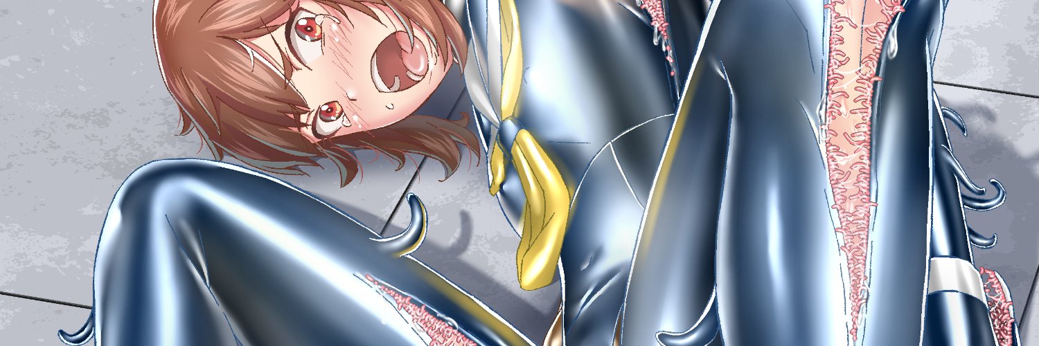 Gumi11号's banner