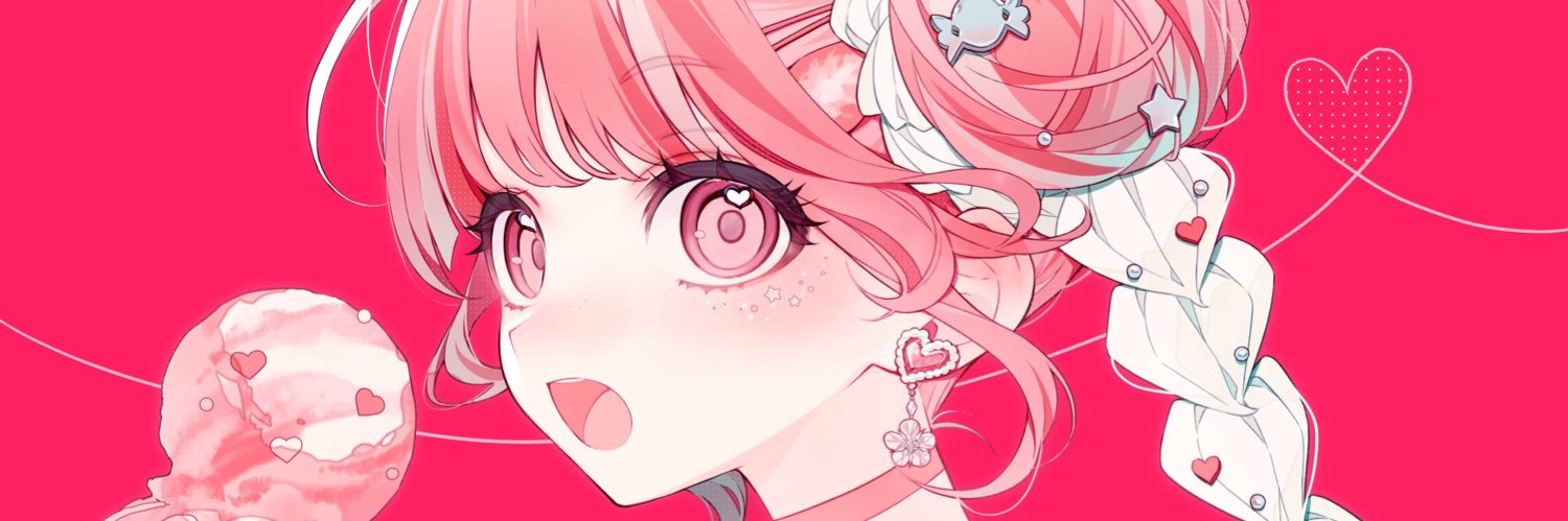 白湯's banner