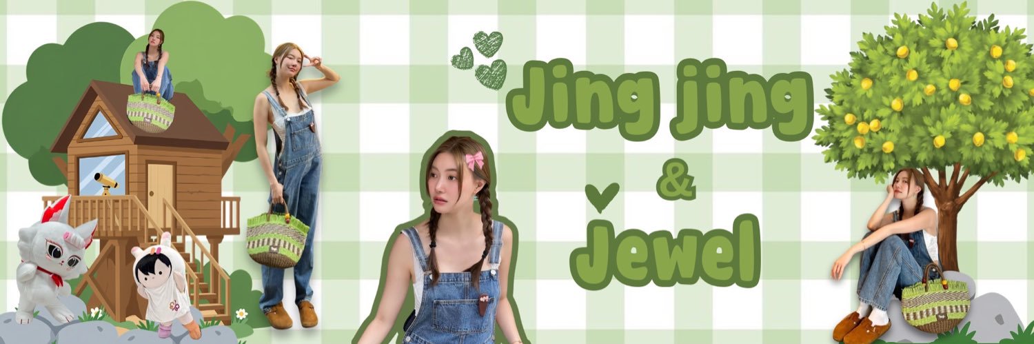 กินหัวแมว εїз ꔛ's banner