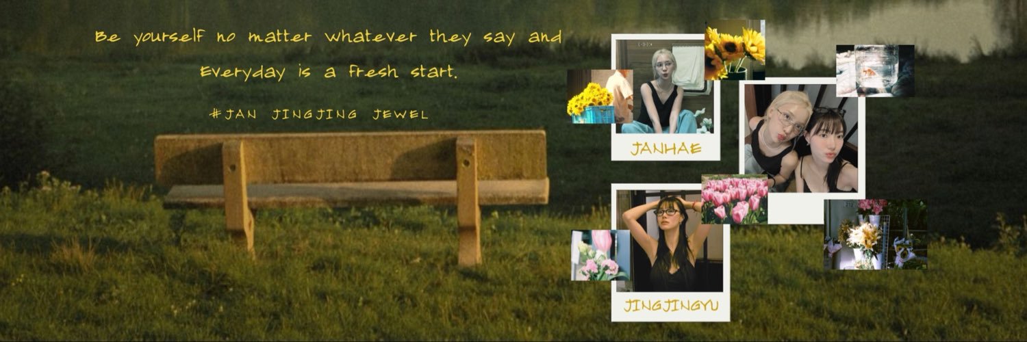 กินหัวแมว εїз ꔛ's banner