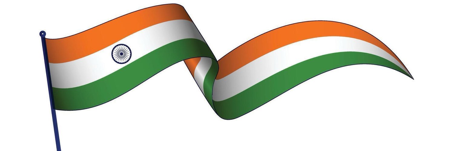 Dr Gill's banner