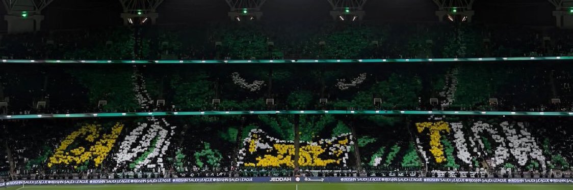 تشينو's banner