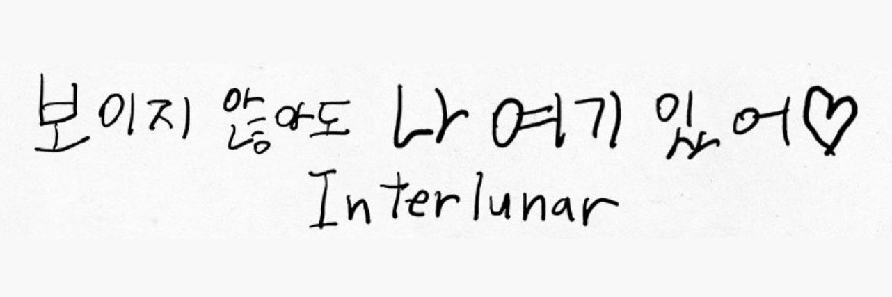 takkatdum, 🌕's banner