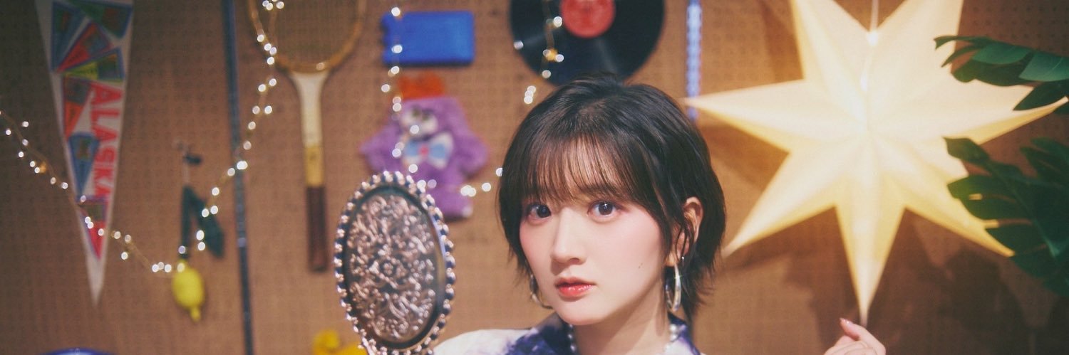 山根 綺's banner