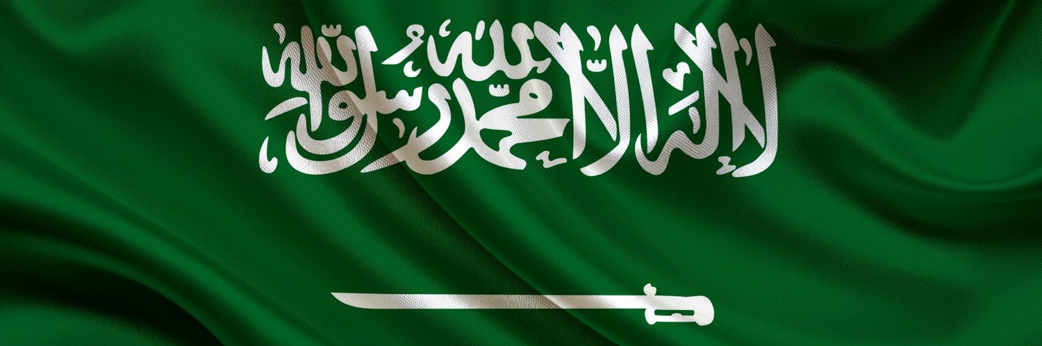 سمير المعيرفي's banner