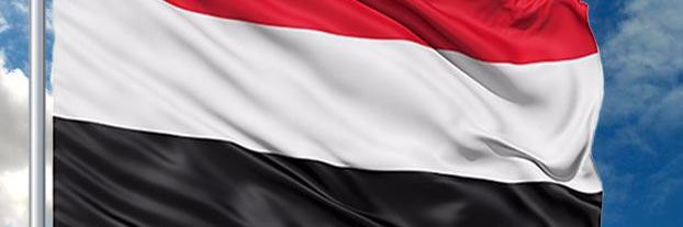 د.كمال البعداني's banner