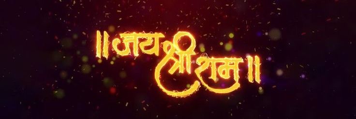Yudhisthir's banner