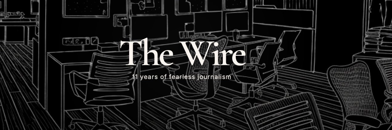 The Wire's banner