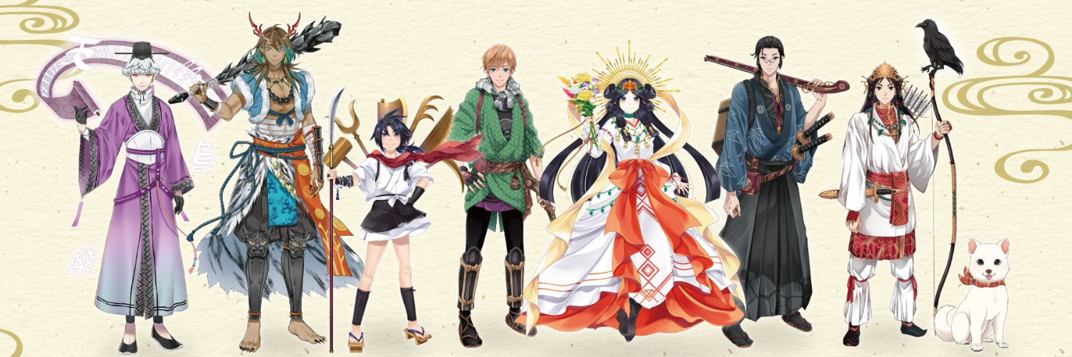 東紀州観光手帖（熊野古道）'s banner