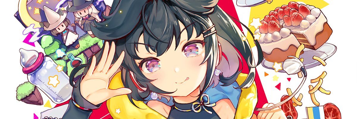 SIBYLα 西貝魯阿法's banner