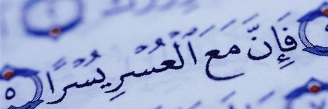 آد ــــم's banner