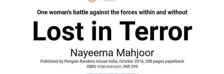 Nayeema Mehjoor's banner