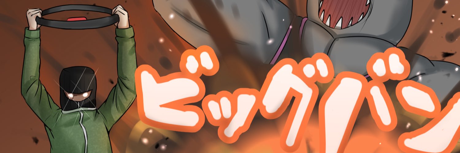 ピザモス's banner