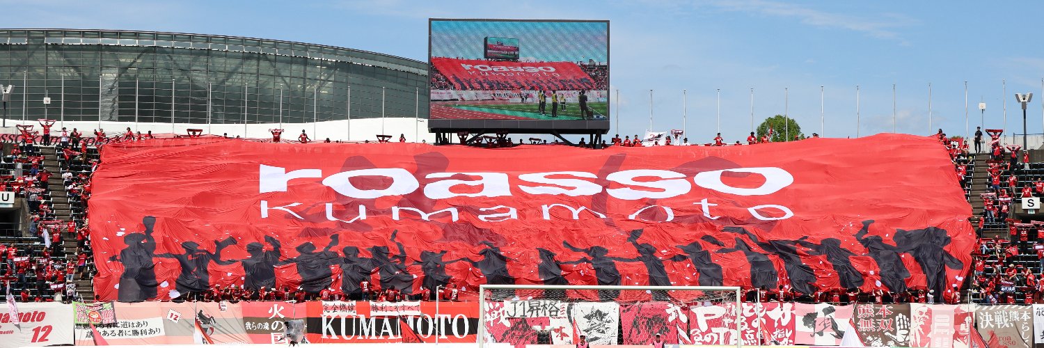 ペガシカオリ🐴⚽'s banner