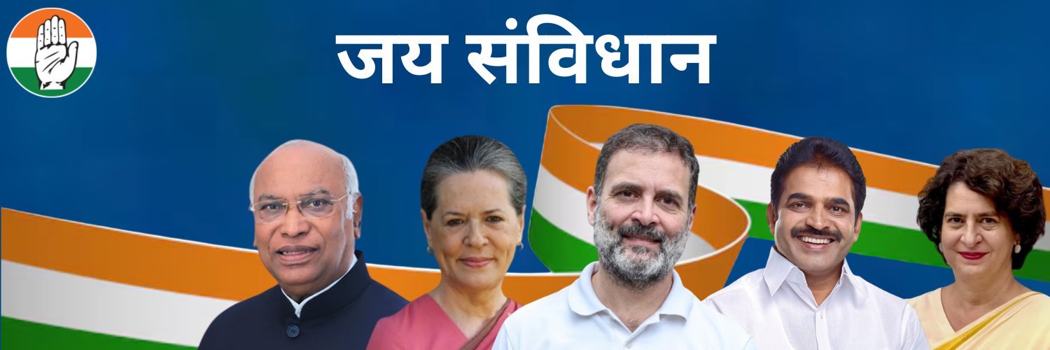 Netta D'Souza's banner