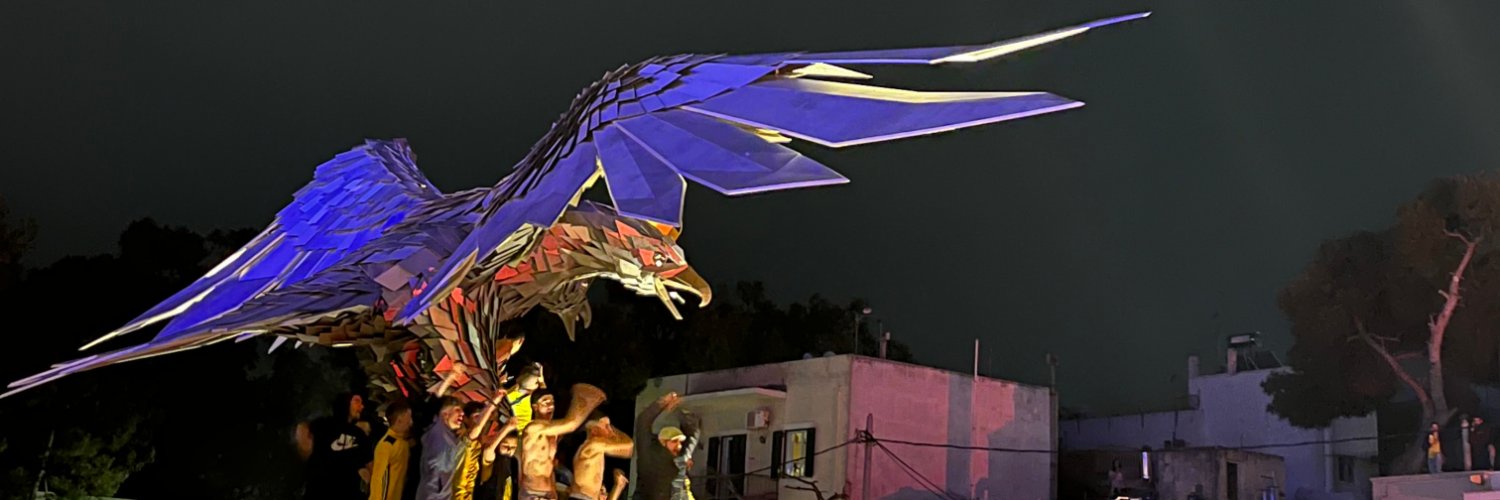 Μαύρος Πητ's banner