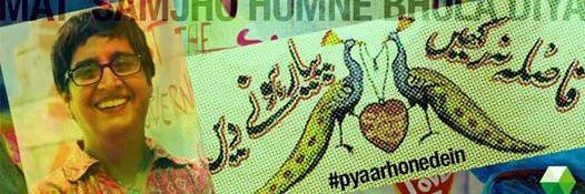Mushtaq Rajpar's banner