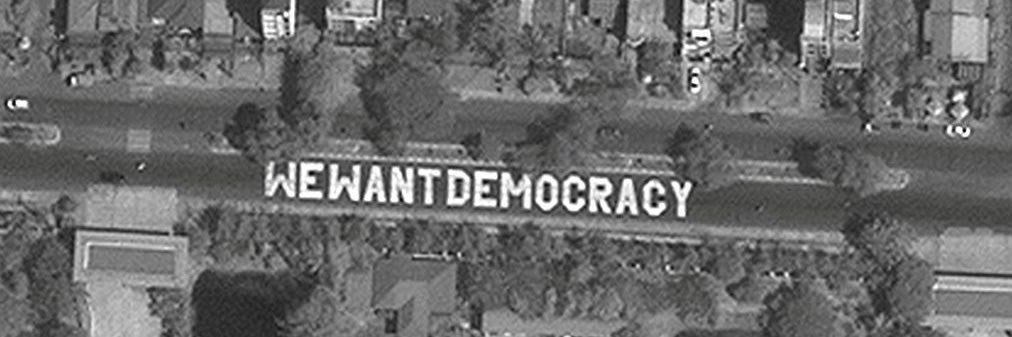 Robby Mook's banner