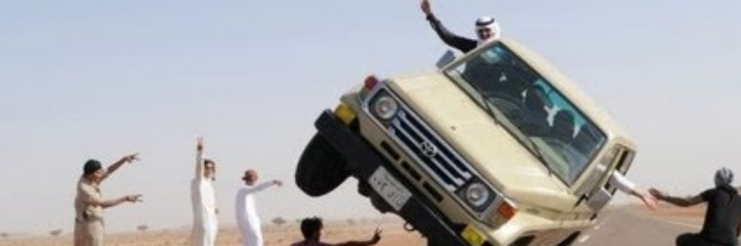 habibi's banner