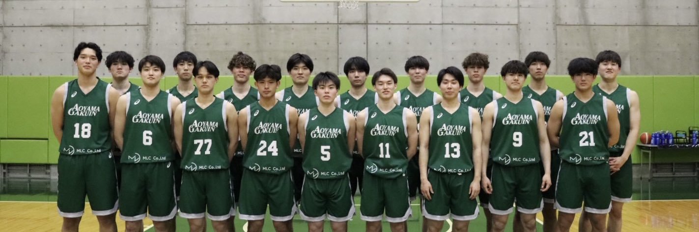 青山学院大学男子バスケットボール部's banner