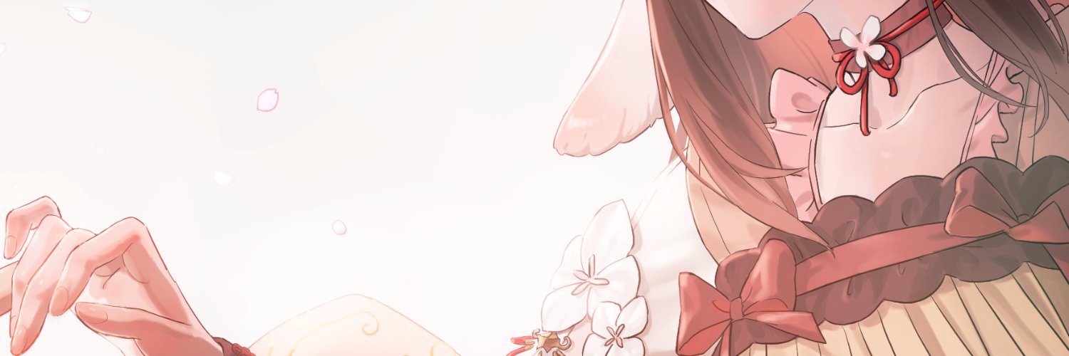 raii 🌱's banner
