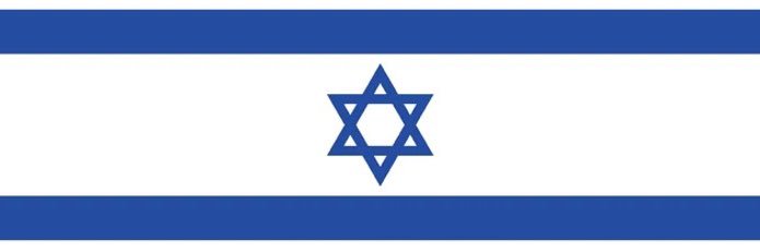 Lahav Harkov's banner