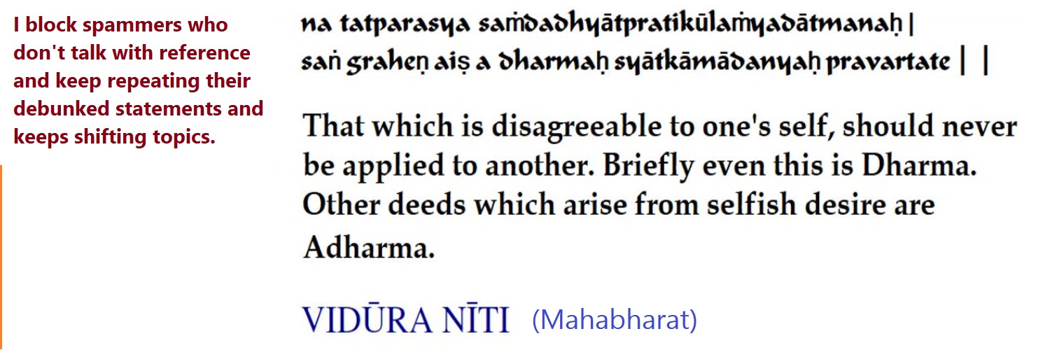Arya Samaji's banner