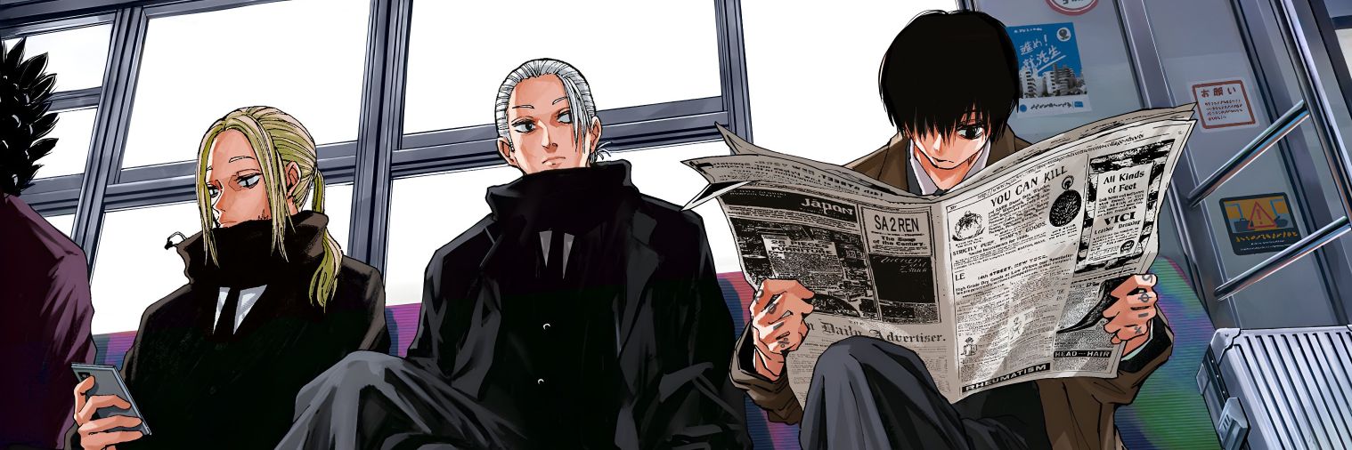 🔨's banner