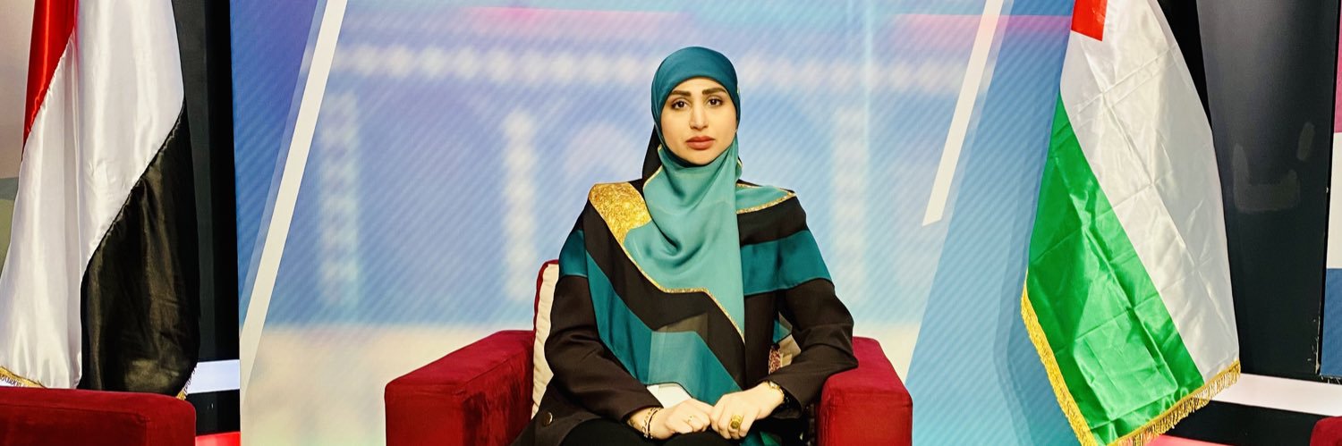 hawraa yassin's banner