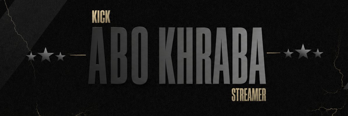 Abo Kharba's banner