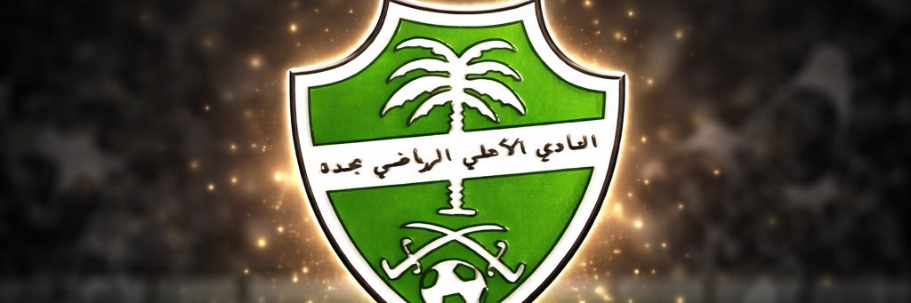 (k..💚بطل النخبه 💚خالد …. 🫶🏻)'s banner