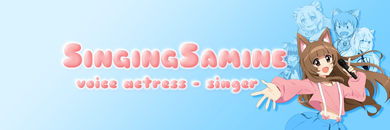 SingingSamine🎵's banner
