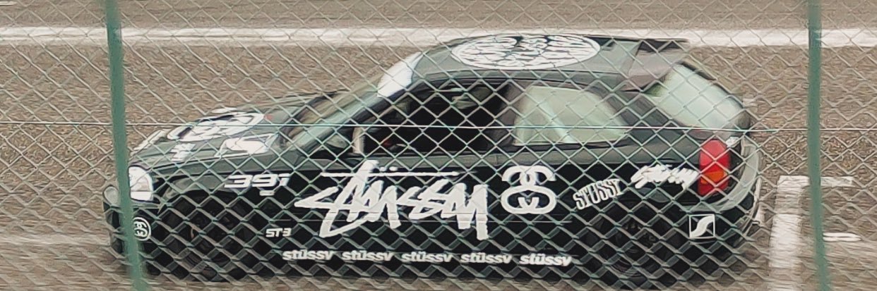 しまむ〜's banner