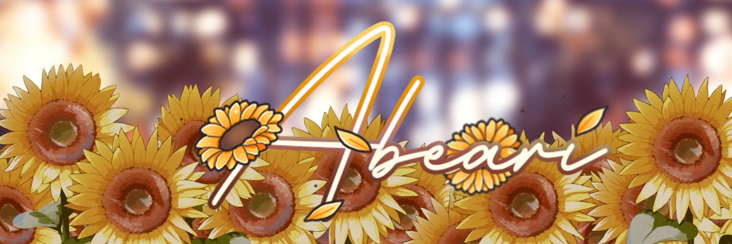 Abeari 🍺🌻 Vtubear's banner