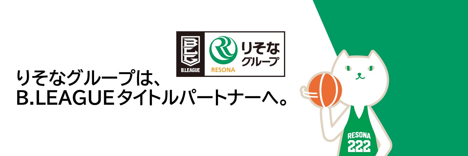 りそなグループ【公式】's banner