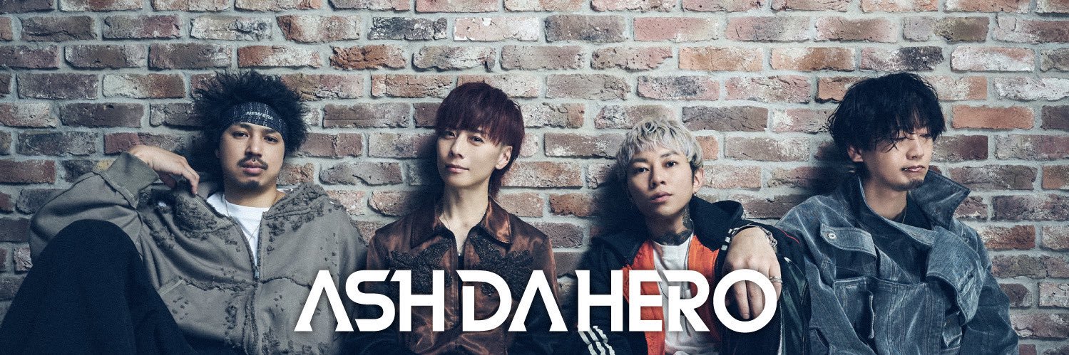 WANIdrums🐊ASH DA HERO's banner