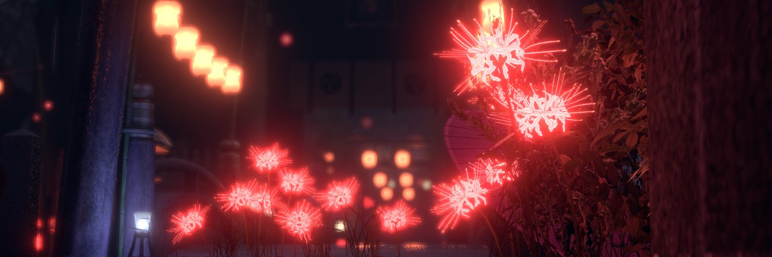 RootGentle's banner