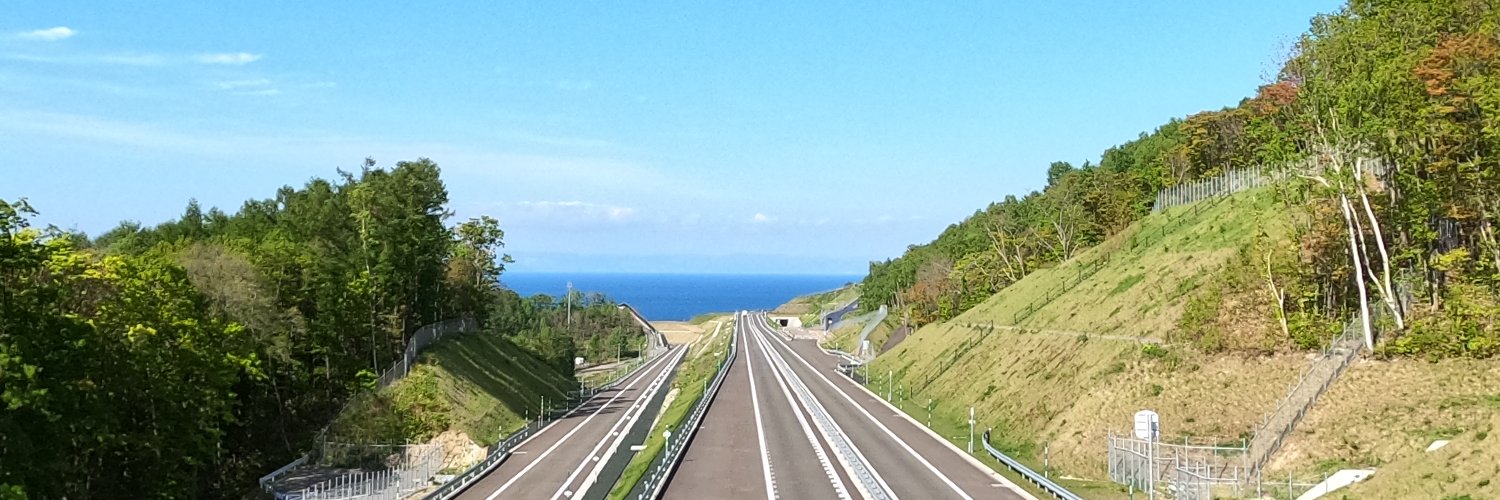 NEXCO東日本(北海道)'s banner