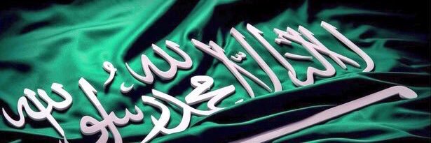 فريح الرمالي's banner