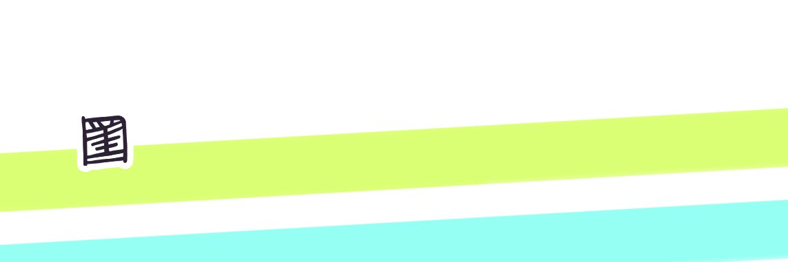 kingzoey's banner