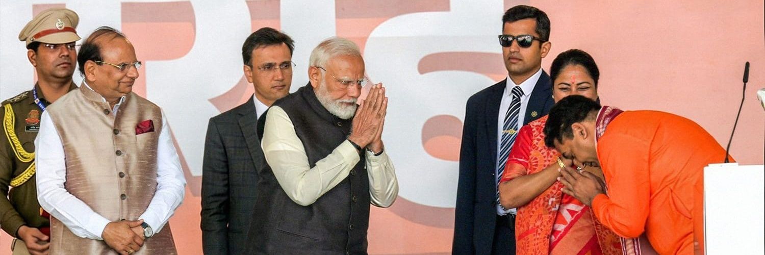 Kapil Mishra's banner