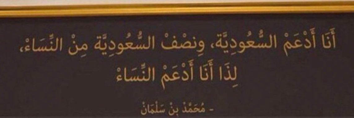 بدور's banner