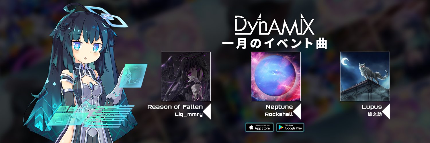 Dynamix Official's banner