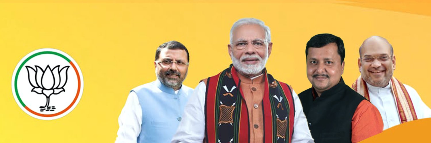 Dr Nishikant Dubey's banner