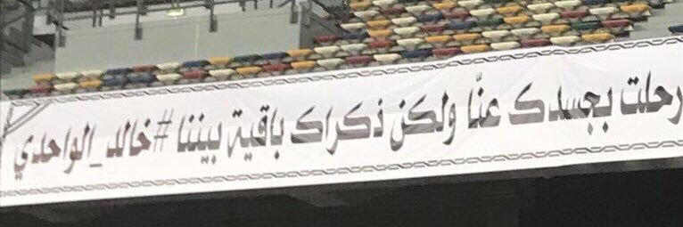 ﮼العازي🇦🇪's banner